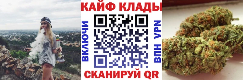 Что такое Избербаш Кокаин  МЕФ  ГАШИШ  Alpha PVP  Конопля 