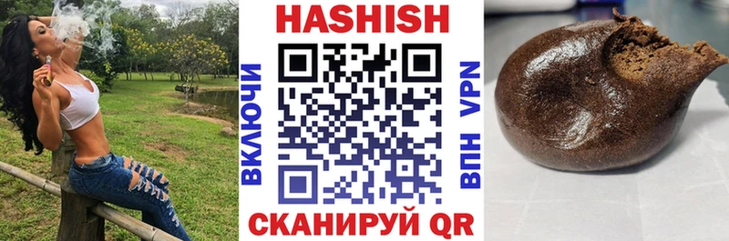 дарнет шоп  omg   Гашиш 40% ТГК  мориарти формула  Избербаш 