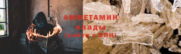 а пвп мука Аркадак