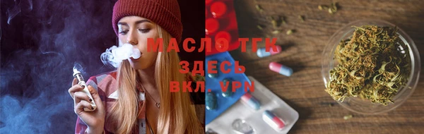 а пвп мука Аркадак