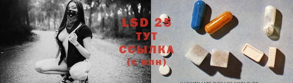 кокаин премиум Няндома