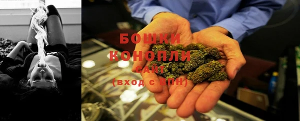 кокаин премиум Арсеньев
