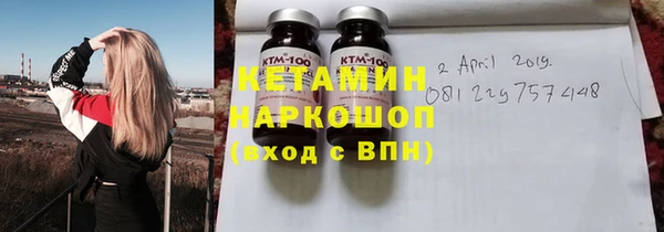 кокаин премиум Няндома