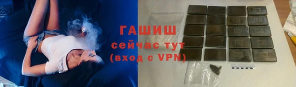 кокаин премиум Няндома
