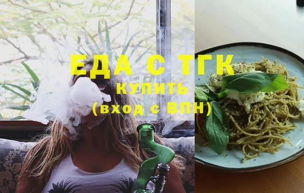 каннабис Нягань