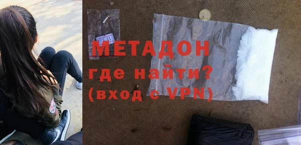 каннабис Нягань