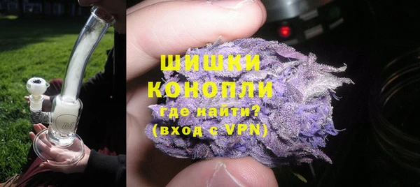 а пвп мука Аркадак