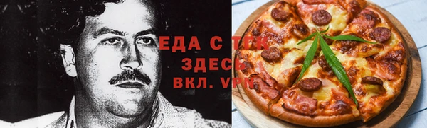 а пвп мука Аркадак