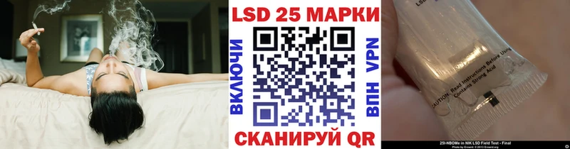 Наркотические марки 1,5мг Избербаш