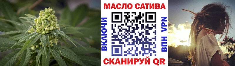 Дистиллят ТГК вейп  kraken маркетплейс  Избербаш 
